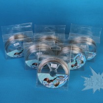 Special nesting line for raft fishing Bran cake nesting line Deep water nesting wheel one meter one point counting nylon raft fishing line