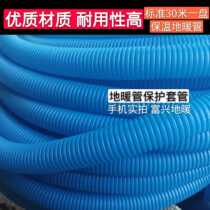 Ground Warm Bellows 20 Exclusive White Black Bellows Manufacturer Straight Camper Leather Tube Bellows