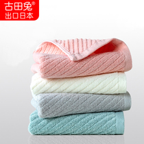 Wormwood antibacterial anti-mite towel face washing household than pure cotton water absorption soft household large face towel bath couple men and women