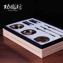 Gongdefang Xiangzhuan Set 7-piece set of pure copper incense mold tools fire-proof air incense powder Incense Road appliances
