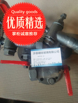 Boiler two-color water level meter accessories water level meter Cox two-color water level meter Upper and lower valves Mercury boiler