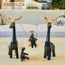 A family of four deer ornaments wedding gifts new wedding engagement gifts to send girlfriends practical home decorations