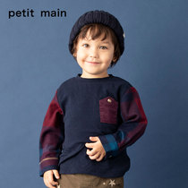 petitmain childlike boy long sleeve sweatshirt 2021 spring new product children fake two day series splicing blouses