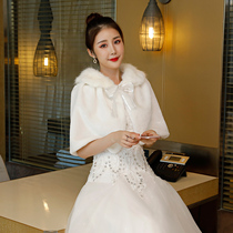 Bride wedding dress woolen shawl 2021 new autumn and winter rabbit hair warm cloak Cape White banquet cheongsam dress
