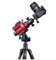 Aiden SkyGuider Pro Great Hoshino Equatorial Telescope Starry Sky photography Astrophotography