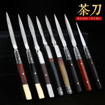 God Sculptures Purple Light Sandalwood Damascus Pattern Steel Pu-erh Tea Knife Tea Needle Handmade Black Tea Brick Tea Cone Tea Cone Accessories