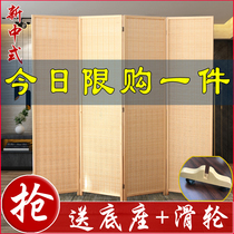 Modern simple solid wood bamboo screen partition wall living room folding mobile push-pull folding screen porch Chinese screen curtain