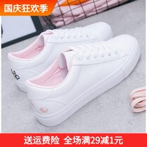 Super fire shoes casual shoes Four Seasons knotted small white shoes womens chic Net red light womens middle-aged cloth shoes