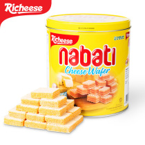 Indonesia imported nabati cheese nabati cheese flavor nabao Diwei biscuits 350g canned gift box casual snacks
