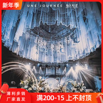 Wedding ceiling yarn decoration S cloud top yarn stage ceiling American net organza wave gauze T stage yarn skirt props