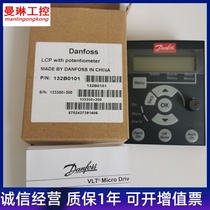 Danfoss frequency converter FC51 series operation panel LCP 12 132B0101 new in stock