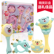 Newborn rattle toy 0-1-year-old 3 boy children baby beginner box suit baby 6-12 months and a half