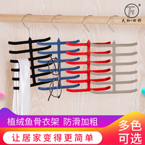 Flocking silk scarf hanging Tie Rack flocking hanger silk towel rack fish skeleton magic hanger multifunctional non-slip clothing rack