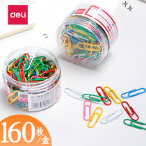 Deli silver color difference needle clip file clip paper clip Creative triangle paper clip Long tail clip pushpin back nail Office combination set I-shaped nail office supplies wholesale