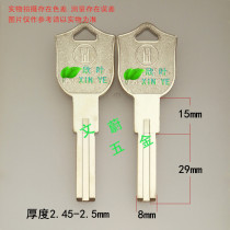 B100 suitable for Hongyu blade key blank full 35 yuan Wenwei hardware factory key embryo