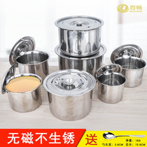 Stainless steel seasoning tank with lid flavor cup Seasoning tank Commercial seasoning tank Ice powder seasoning box lattice oil tank Lard tank