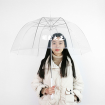 China hitang Zhengdang Guangming evades the quiet imperial bird cage umbrella transparent long-handled umbrella