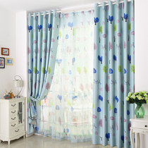 Customized curtains 2020 new living room simple modern childrens room popular floor-to-ceiling windows full blackout bedroom window