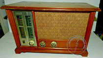 Antique vintage 1959 zenith AM FM long-distance electronic tube radio radio model X334