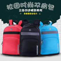 SUISSEWIN Swiss Army Knife SNK2001 Waterproof Backpack Double Shoulder Bag Girl Computer Bag Student School Bag College Wind