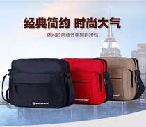 Swiss Army Knife SUISSEWIN Fashion Diagonal Satchel Casual Single Shoulder Bag Travel Satchel Crosswalk Square Bag SN5051V