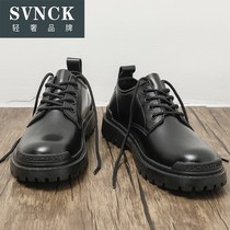 Leather Shoes Men Leather Joker Leisure Korean Mens Shoes Business Formal Small Leather Summer Low Martin trendy shoes WL0816