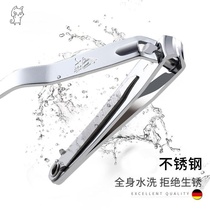 Nail knife set stainless steel single large nail clamp belt digging ear spoon nails cut into household