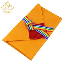 Yellow Buxu Manzabu Mandala Manza plate seven treasure stone scripture book bag warp cloth bag repair plate thick trumpet