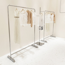 Clothing store display rack stainless steel floor-standing hanger womens clothing store silver display shelf clothes special hanger