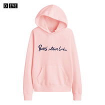 Embroidery hooded sweater female 2021 Spring and Autumn New Korean long sleeve loose thin lazy style cool super fire coat