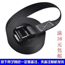 2 M nylon metal driving bundle luggage fixing strap simple cargo tensioner zinc buckle belt iron car