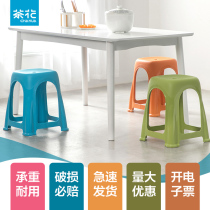 Camellia plastic stool home simple living room thickened square stool bathroom non-slip bench table high stool middle stool