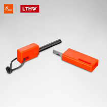 Fire Maple Fire stick outdoor Flint 709 firearm ignition stick portable waterproof field survival magnesium rod Plateau