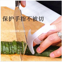Vegetable cutting hand guard cutting vegetable protector protects fingers from injury anti-cutting hand finger guard one yuan and two yuan department store