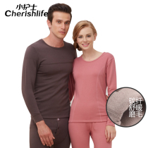 Little nurse mens thermal underwear set Modal thickened brushed autumn clothes autumn pants Womens autumn and winter slim medium thick