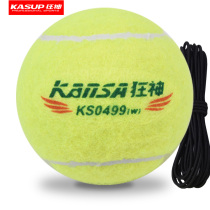 Mad God tennis training with rope tennis with elastic rope tennis novice with line tennis