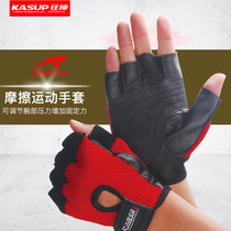 Mad God fitness gloves men and women dumbbell exercise training half-finger bicycle anti-skid sports thin gloves