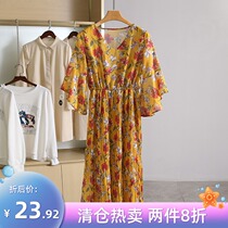 Hot selling price 29 9 ● Stone series age reduction flower waist long dress discount clearance womens clothing