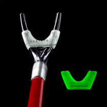 Thickened V-type luminous bracket sleeve protective sleeve fishing rod Rod Gun Bench Bracket Sleeve Fishing Fishing Gear Sheep Angle Bracket Sleeve