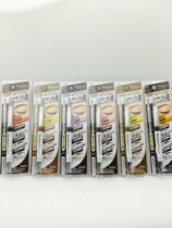 Japan homegrown SANA three-in-one brow brow brow brush with triple use double head