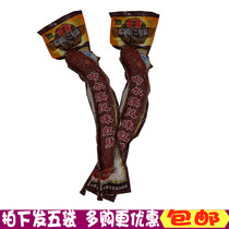 Multi-letter Harbin flavor red sausage smoked garlic flavor sausage Northeastern special produce snacks 170g * 5 gourmet snacks