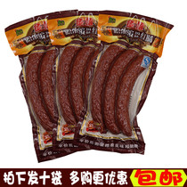 Authentic Harbin red sausage Northeastern special products Gourmet Sausage Snacks Refined Fire Leg Sausage Snack Five Catties 
