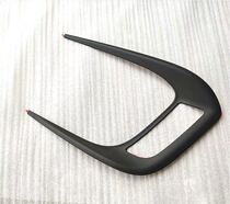 Changan Suzuki new Vitra daytime running lights decoration light eyebrows black plastic parts modified original