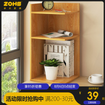 Zhuo Wo storage rack Household floor bookshelf Simple modern storage rack Creative bookshelf Living room study locker