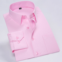 White shirt men long sleeve 2021 new spring pink youth business work dress groom wedding best man shirt