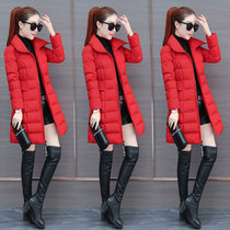 Down cotton cotton cotton woman 2022 new winter decoration of the year coat cotton blast models in the long term