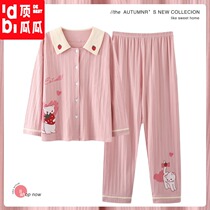 Top melon spring and autumn pajamas womens cotton long-sleeved cardigan two-piece set of cartoon cute cotton thin housewear