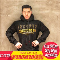 MAXPOWER original trendy brand fitness spring bronzing loose hoodie sports fitness hooded sweater pullover men