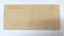 International cowhide envelope (original: 5 envelope 5# envelope) Wenfeng WF-DL