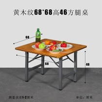 Table folding table household table for 4 people small dining folding Square small small eating high 50 low table